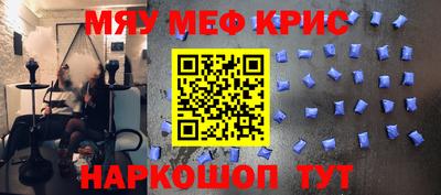 ешки Бугуруслан
