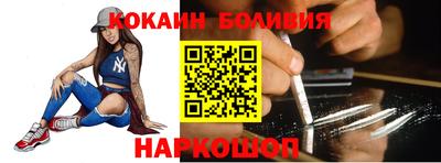 ешки Бугуруслан