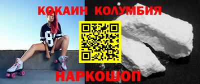 стафф Будённовск