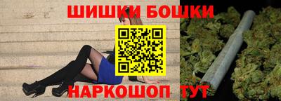 мяу мяу мука Бузулук