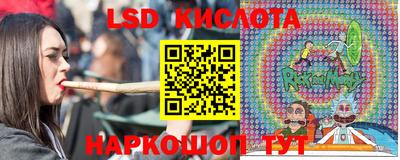 ешки Бугуруслан