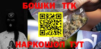 стафф Будённовск