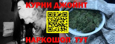 ешки Бугуруслан