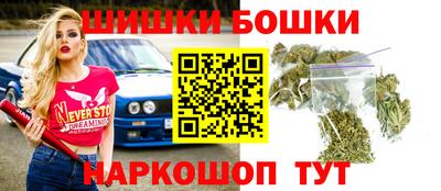 мяу мяу мука Бузулук
