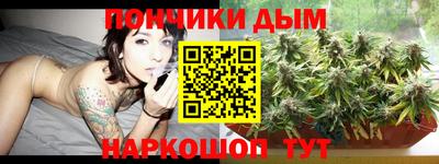 мяу мяу мука Бузулук