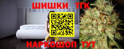 ешки Бугуруслан