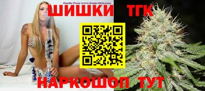 ешки Бугуруслан