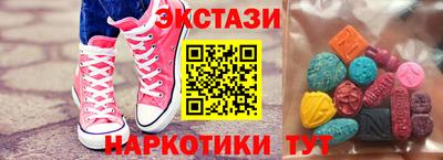ешки Бугуруслан