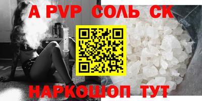 ешки Бугуруслан