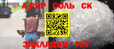 ешки Бугуруслан