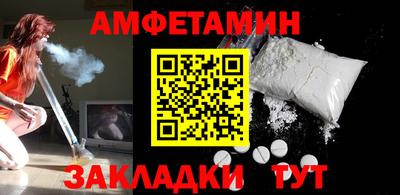 ешки Бугуруслан