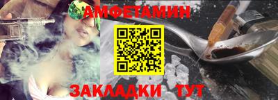 мяу мяу мука Бузулук