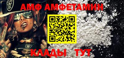 стафф Будённовск