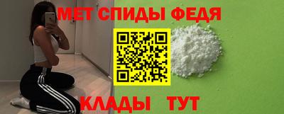 мяу мяу мука Бузулук