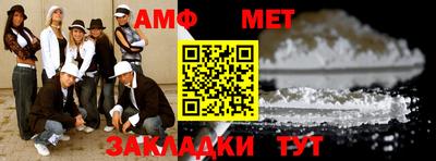 MDMA Premium VHQ Кудымкар