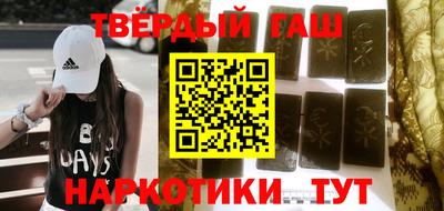 ешки Бугуруслан